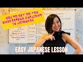 [How to say "Do you speak English?" in Japanese!] #nihongo #japaneselesson #japaneselanguage