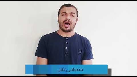 (وَسِيقَ الَّذِينَ كَفَرُوا إِلَىٰ جَهَنَّمَ زُمَرًا) تلاوة القارئ مصطفي جلال