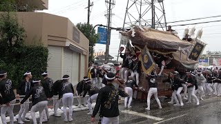 令和4年度だんじり祭り事故集