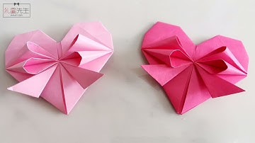 Origami heart with bow | Easy paper heart bow tutorial DIY