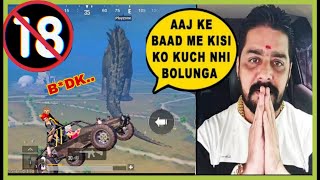 Trolling Angry😡 Godzilla | PUBG MOBILE FUNNY MOMENTS😄 | PUBG FUNNY Video Godzilla🤡