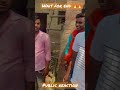 Public reaction #ktm #reaction #publicreaction #viral #india #shortvideo