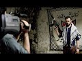 CINE #palestinalibre Paradise Now 2005 (1080p ) NO +APARTHEID