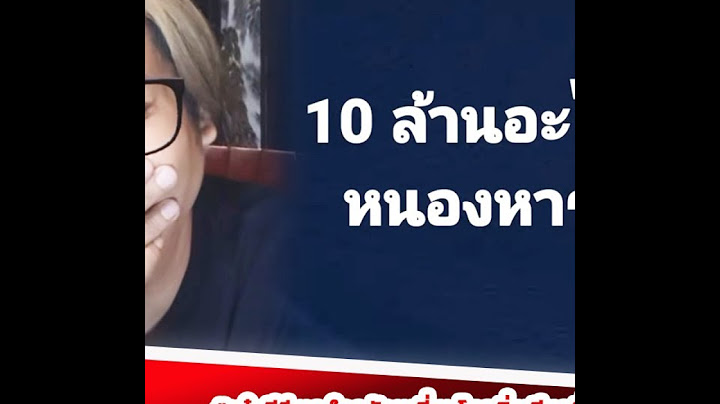 #เต๋าทีวีพูล ใครหักเหลี่ยมโหดสิ่งเดียวที่ทำศัลยกรรมไม่ได้อึ้งอักษรย่อนางงามดับไฟเปลี่ยนคนมงปากเบี้ยว