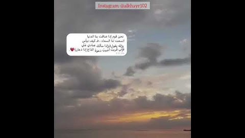 تلاوة تهز القلوب »صوت مؤثر و هادئ«