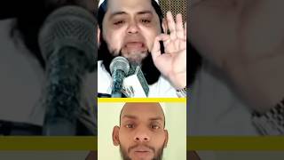 my channel of Allah allahuakbar shorts Allah