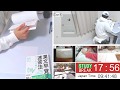 勉強動画【 毎日24時間・日本初！】