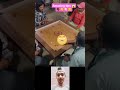 New shot tips   carrom king exposed  carrom king viral tips shorts