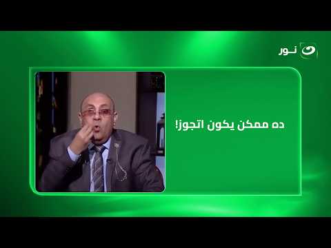 معرفش أي حاجة عن والدي من ساعة حرب العراق".. مبروك عطية يكشف احتمال مفاجئ😮