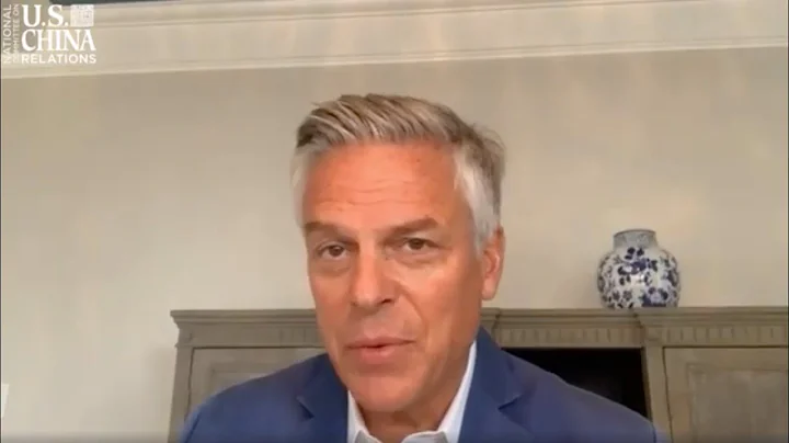 Former U.S. Governors on Finding Common Ground with China