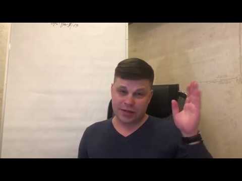 88 // Как и зачем открывать оффлайн магазин?