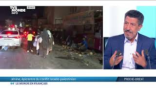 Jénine, épicentre du conflit israélo-palestinien