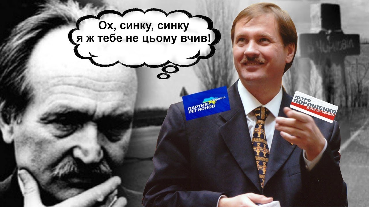 ÐšÐ°Ñ€Ñ‚Ð¸Ð½ÐºÐ¸ Ð¿Ð¾ Ð·Ð°Ð¿Ñ€Ð¾ÑÑƒ ÐšÑ‚Ð¾ Ñ‚Ð°ÐºÐ¾Ð¹ Ð¢Ð°Ñ€Ð°Ñ Ð§ÐµÑ€Ð½Ð¾Ð²Ð¾Ð»? ÐšÐ¾Ð¼Ð¿Ñ€Ð¾Ð¼Ð°Ñ‚, Ð·Ð°Ð¿Ñ€ÐµÑ‰ÐµÐ½Ð½Ð°Ñ Ð±Ð¸Ð¾Ð³Ñ€Ð°Ñ„Ð¸Ñ
