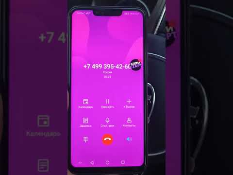 Мошенники из Альфа банка. РАЗВОД. Немного троллинга и 58 цифр расчетного счета🤣