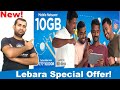 Lebara! New Special Internet offer!