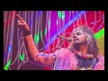 Sunship Balloons (Slowed &amp; Pitched Down) - The Flaming Lips