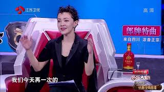 《最强大脑第6季》第9期 20190412 “不败战神”带伤作战引郭采洁泪崩,上届脑王极速解题惊呆韩雪 最强大脑第六季 综艺节目 完整版