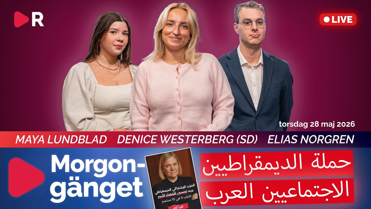 Tor 28 maj 2026