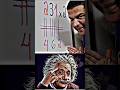 math idea intelligent people albart Bin #maths #sigma #shorts #video #ytshort