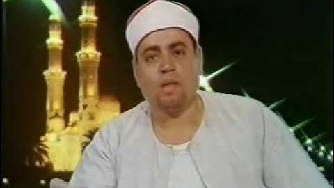 سورة طه( فيديو نادر) للشيخ شعبان الصياد