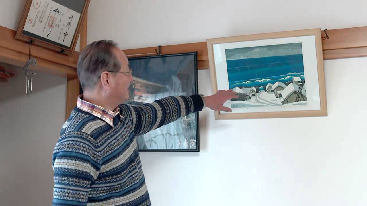 グリーン・ホワイト系 完成品♪ 池田修三 こかげ 1977年 163/200