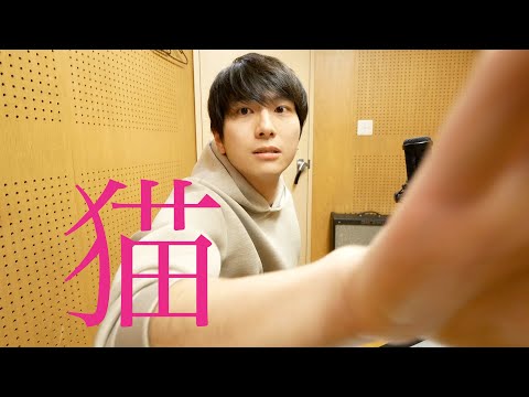 猫 / DISH// (北村匠海)  弾き語り cover