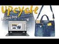 DIY/청바지 리폼/Laptop bag/간단하게 노트북 가방 만들기/재활용/reform/recycling old jeans/tutorial/