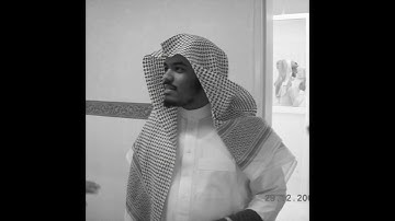 سورة النور - الشيخ ياسر الدوسري - 1426 هـ