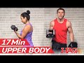 17 Min Upper Body Workout for Women & Men at Home with Dumbbells - Chest and Back Workout w/ Weights