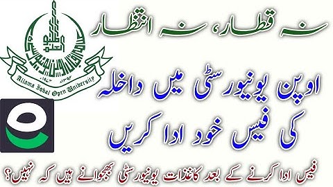 How to pay aiou challan Fee with easypaisa App | aiou admission 2021 autumn | aiou online apply