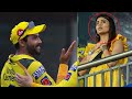 Jadeja give Flying kiss To Rivaba Jadeja after take Unbelievable catch | CSK vs MI IPL 2023