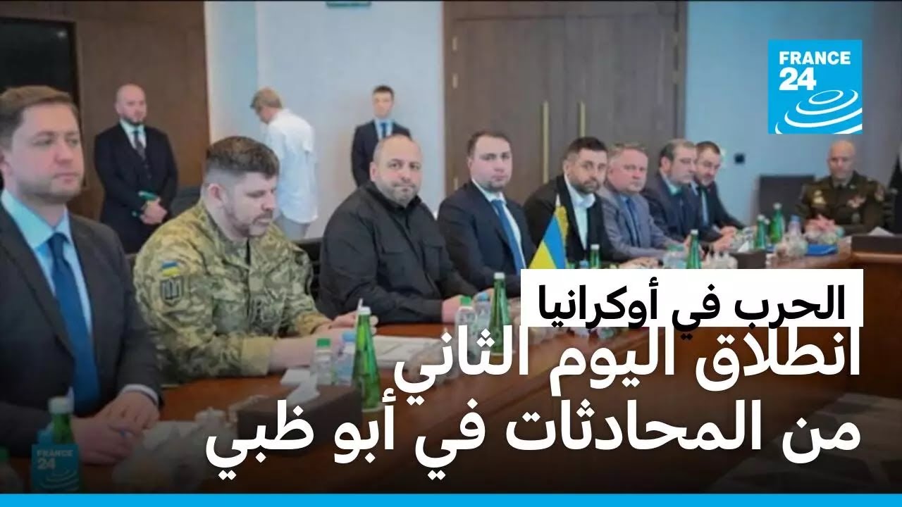 ������ ����� ������ �� ��������� ��� ����� ��������� ����� ���������� �� ��� ���
 - نشر قبل 7 دقيقة