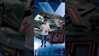 Вскрытие авто замка машины Zeekr X в Алматы Медвежатник Взлом замена замков