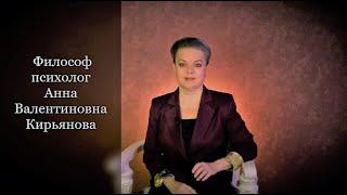 Почему при человеке всё портится