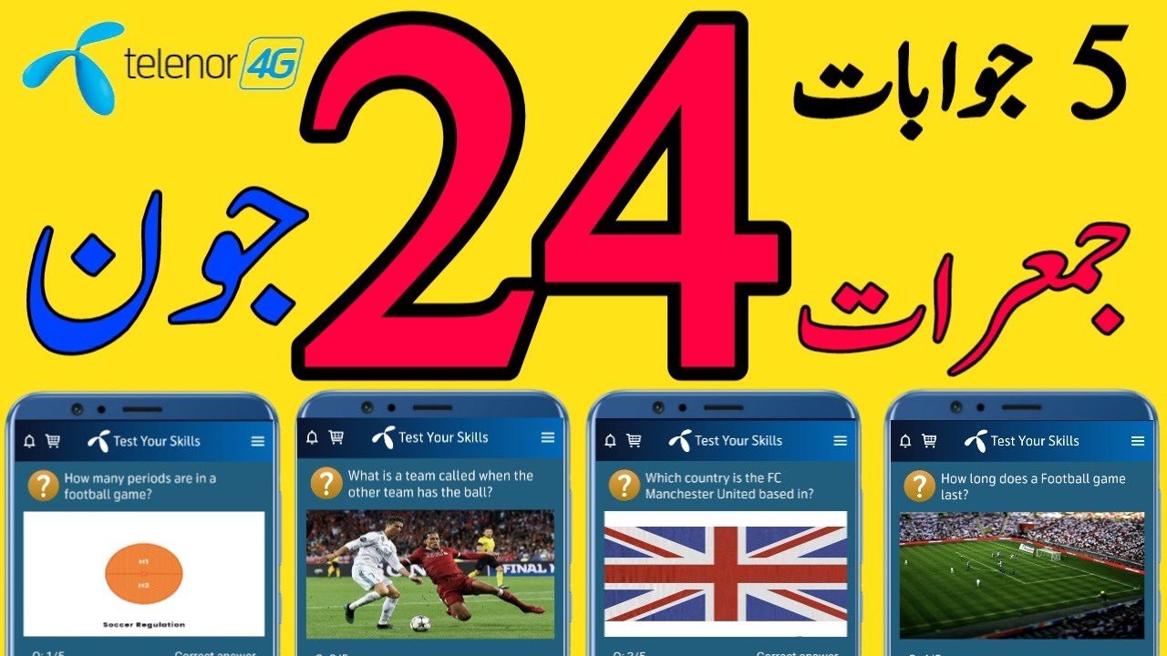 How Many Periods Are In A Football Game Telenor Answer Telenor Quiz