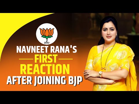 LIVE: Lok Sabha Member Navneet Rana Joins BJP 