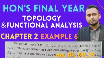 Topology Chapter 2D Example 6 | Topology Chapter 2