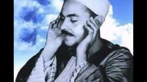 سورة يوسف تلاوة رائعة لقيثارة السماء للشيخ محمد رفعت