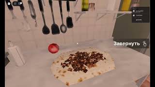 Мы начинающие гусь динозаврр и заяц за горос не обсуждать