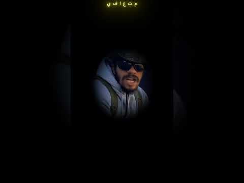 الحقيقة المرة عن الإباحية