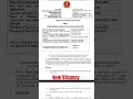 SSC CHSL Online Form 2025 12वीं पास वालों के लिए एसएससी में वैकेंसी आ गई है #ssc #job #vacancy