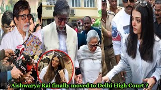 Download Lagu Aishwarya Rai Bachchan's shocking step at Delhi High Court for Misuse of her Images! MP3 Download Lagu Aishwarya Rai Bachchan's shocking step at Delhi High Court for Misuse of her Images! MP3