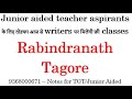 Rabindra Nath Tagore II first Indian Noble Prize Winner I Knighthood Award