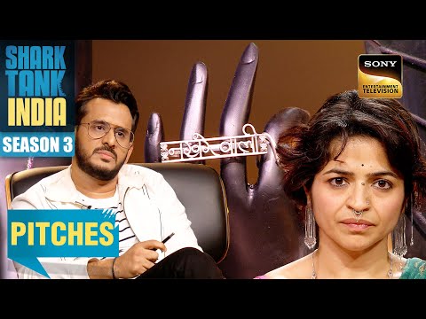 Shark Tank India 3 | 'Quirksmith' के Founders को क्या भायेगा Shark Aman का Offer? | Pitches