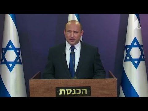 ისრაელში კოალიციურ მთავრობაზე შეთანხმდნენ