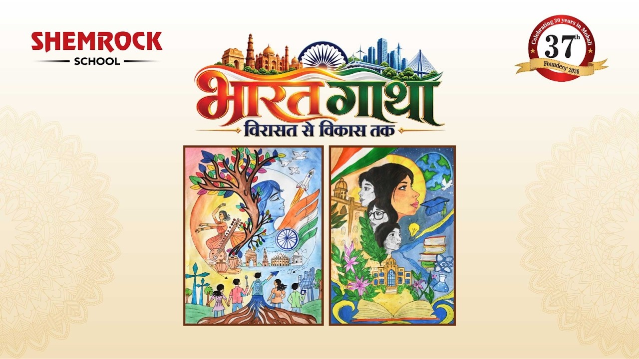 Bharat Gatha – Virasat Se Vikas Tak | UKG Highlights | Founders’ Day 2026