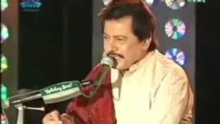 Download Lagu Meray Dard Ki Kahani Meri Hasraton  Se Poocho - Attaullah khan MP3