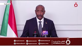 كلمة الفريق أول عبدالفتاح البرهان رئيس مجلس السيادة السوداني خلال زيارته لمصر