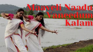 Download Lagu Maaveli Nadu Vaneedum Kalam (Dance) | Suryadevam | Onam Special | Suryadevam Sisters MP3 Download Lagu Maaveli Nadu Vaneedum Kalam (Dance) | Suryadevam | Onam Special | Suryadevam Sisters MP3