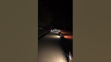 كلا اذا بلغت التراقي 💔 | عبدالبديع غيلان تلاوة مؤثرة